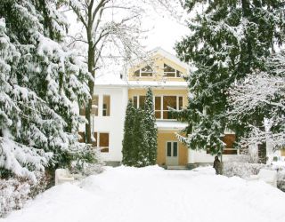 Санаторий им. Дзержинского