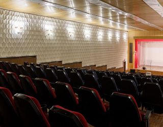 Санаторий им. Дзержинского