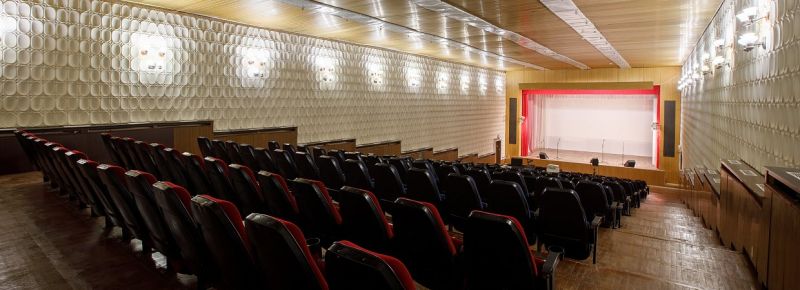 Санаторий им. Дзержинского