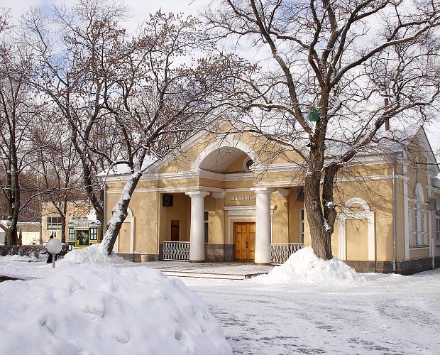 Санаторий им. Дзержинского